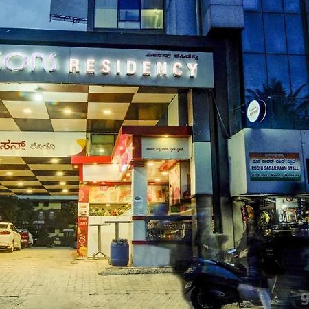 Seasons Residency Hotel Bangalore Eksteriør billede